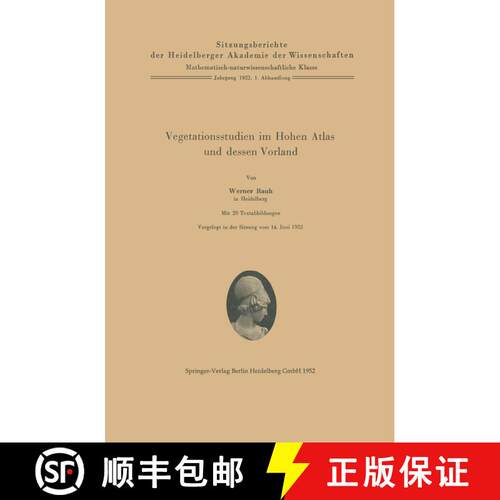 【3-4周达】Vegetationsstudien im Hohen Atlas und dessen Vorland [9783540016540]