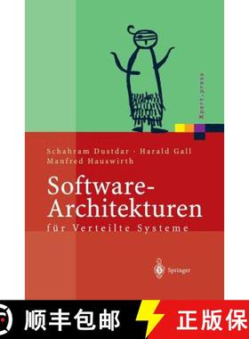 【3-4周达】Software-Architekturen für Verteilte Systeme : Prinzipien, Bausteine und Standardarchitek... [9783642627699]