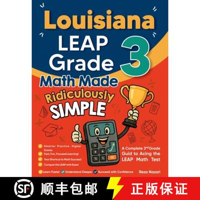 【3-4周达】Louisiana LEAP Grade 3 Math Made Ridiculously Simple: A Comprehensive 3rd Grade Guide to A... [9798896479260]