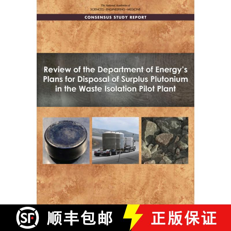 【3-4周达】Review of the Department of Energy's Plans for Disposal of Surplus Plutonium in the Waste ... [9780309498586]
