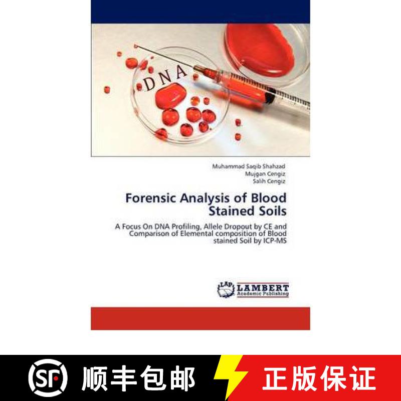 预订 Forensic Analysis of Blood Stained Soils [9783846553800]