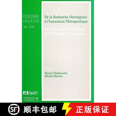 【3-4周达】From Research in Oncology to Therapeutic Innovations [9782742000166]