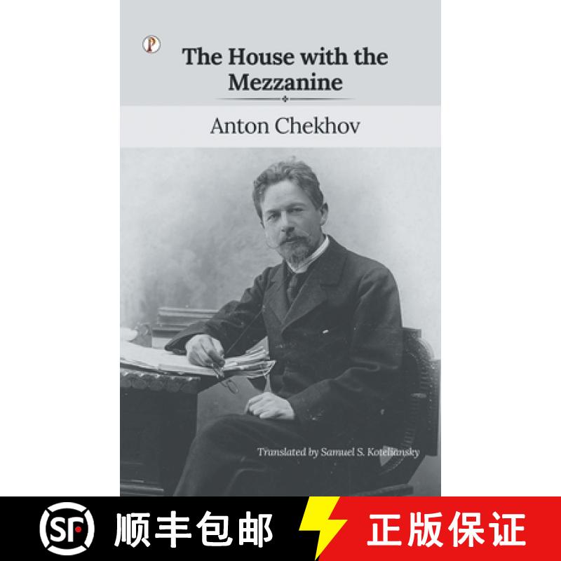【2-3周达】The House with the Mezzanine [9788119167296]