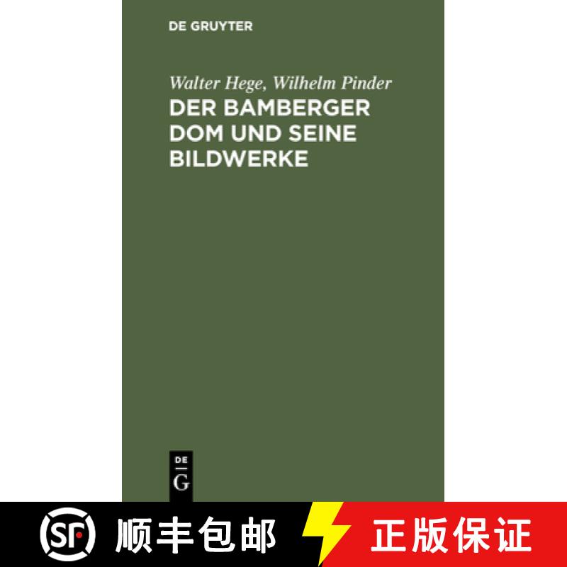 【3-4周达】Optimale Kontrolle oekonomischer Prozesse [9783110104325]