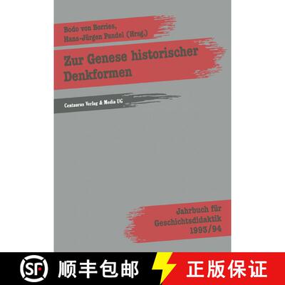 【3-4周达】Zur Genese historischer Denkformen [9783890859156]
