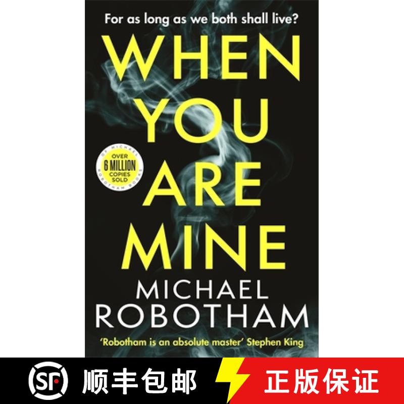 【3-4周达】When You Are Mine: A heart-pounding psychological thriller about friendship and obsession [9780751581560]