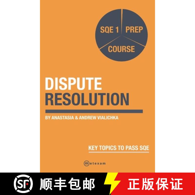 【2-3周达】Dispute Resolution. : SQE 1 Prep Exam [9781917053082]