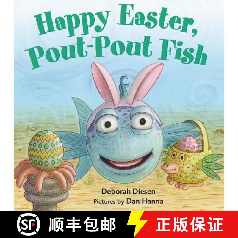 【3-4周达】Happy Easter, Pout-Pout Fish [9780374304003]