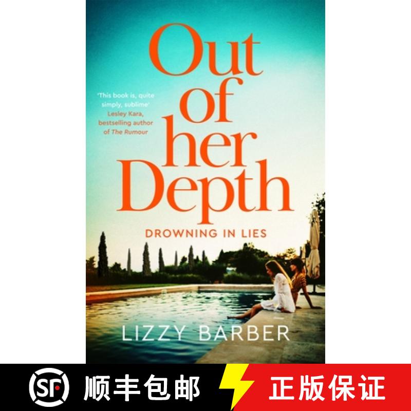 【3-4周达】Out Of Her Depth: A thrilling Richard & Judy book club pick of 2022 [9781529060980]