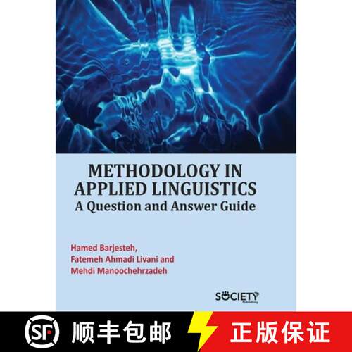 【3-4周达】精装 Methodology in Applied Linguistics – A Question and Answer Guide [9781779564665]