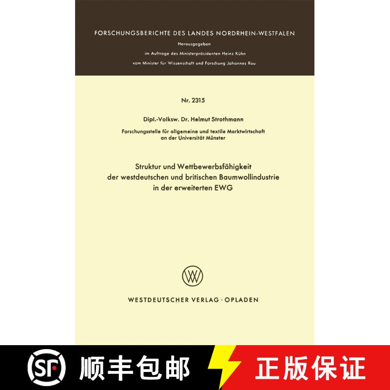 【3-4周达】Struktur und Wettbewerbsfähigkeit der westdeutschen und britischen Baumwollindustrie in d... [9783531023151] - 实物图