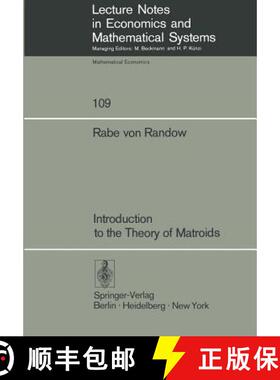 【3-4周达】Introduction to the Theory of Matroids [9783540071778]