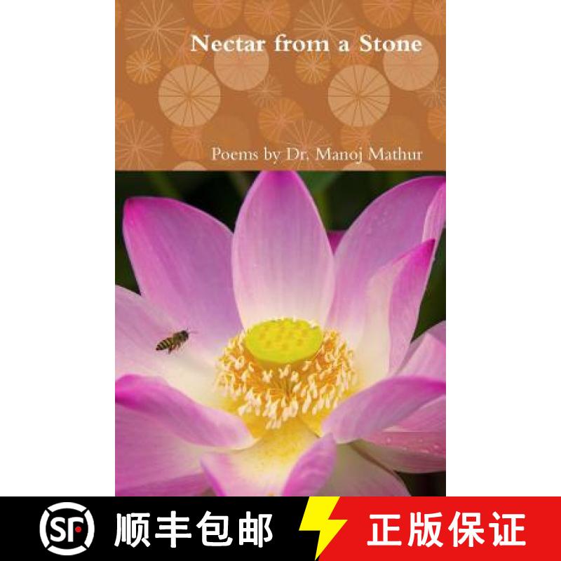 【2-3周达】Nectar from a Stone [9781312781221]
