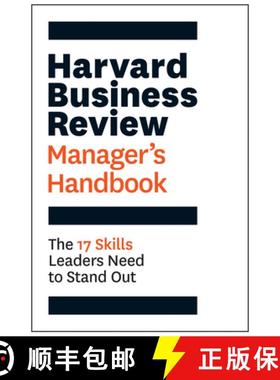 【3-4周达】The Harvard Business Review Manager's Handbook: The 17 Skills Leaders Need to Stand Out [9781633692114]
