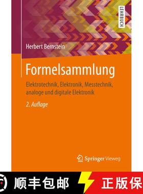 【3-4周达】Formelsammlung : Elektrotechnik, Elektronik, Messtechnik, analoge und digitale Elektronik ... [9783658181789]
