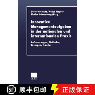 【3-4周达】Innovative Managementaufgaben in der nationalen und internationalen Praxis : Anforderungen... [9783824406081]