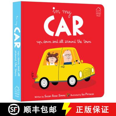 预订 In My Car: Up, Down and All Around the Town [9789358565690]