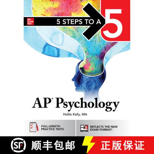 【3-4周达】5 Steps to a 5: AP Psychology 2027: AP Content Review + Practice AP Exams + Digital Resources [9781266714658]