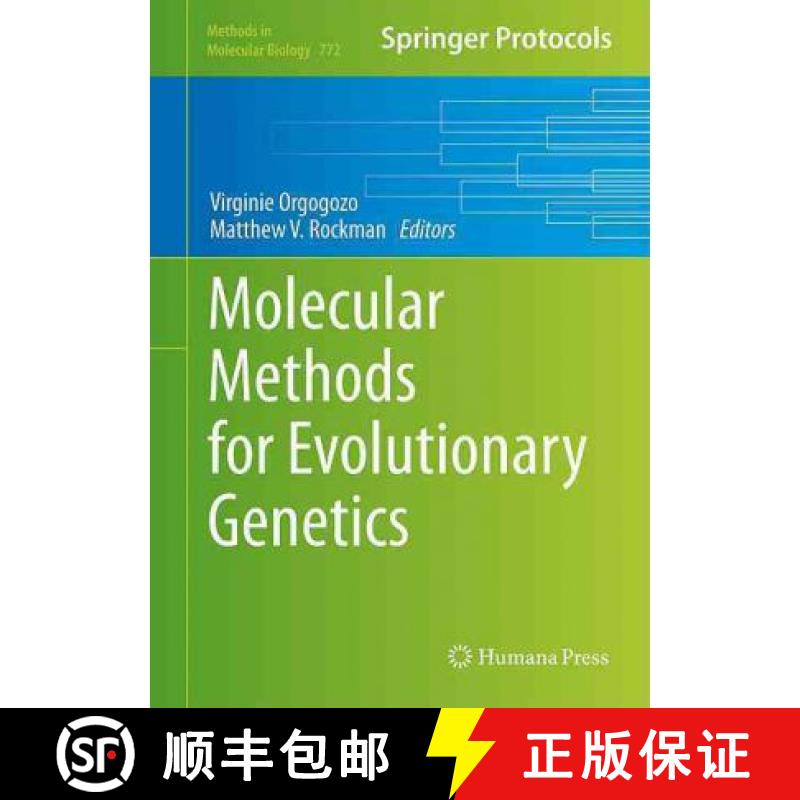 【3-4周达】Molecular Methods for Evolutionary Genetics [9781617792274]