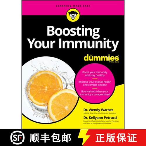 【3-4周达】Boosting Your Immunity For Dummies [Wiley公共健康] [9781119740124]