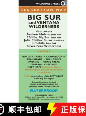 【3-4周达】Big Sur and Ventana Wilderness Recreation Map [9781643590370]