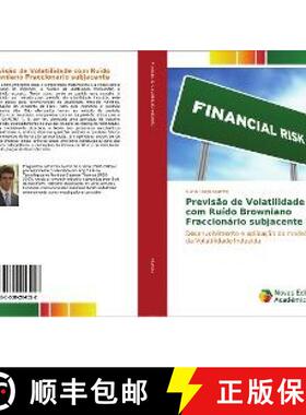 预订 Previsão de Volatilidade com Ruído Browniano Fraccionário subjacente [9783330204522]