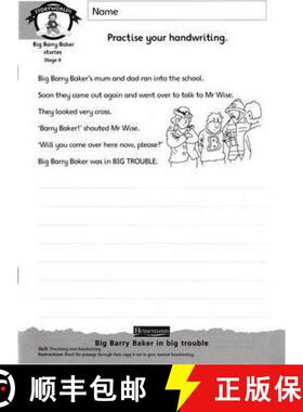 【3-4周达】Storyworlds 9 Our World Workbook 8 Pack [9780435149673]