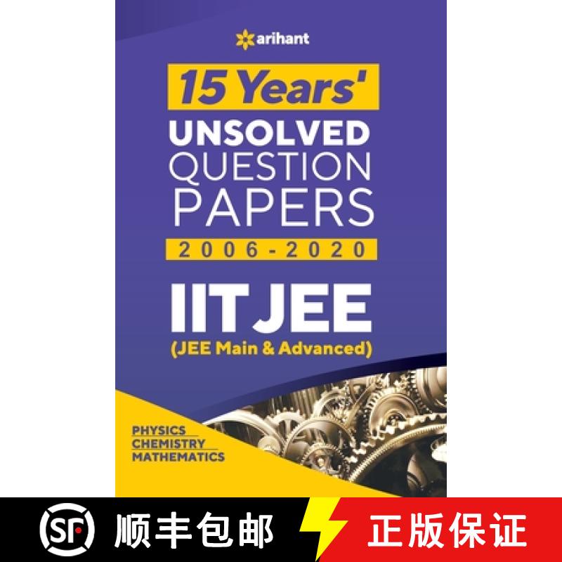 【2-3周达】11 Year's Unsolved Question Papers Iit Jee Mains & Advanced 2021 [9789325293298]