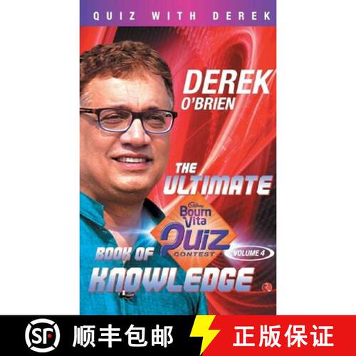 【3-4周达】Ultimate Bournvita Quiz Contest Book of Knowledge 4: CONTEST BOOK OF KNOWLEDGE (VOLUME 4) [9788129148032]