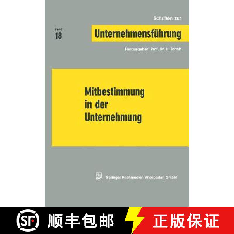 【3-4周达】Mitbestimmung in Der Unternehmung [9783663000235]