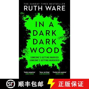 queen day Dark gripping thriller The the Wood 9780099598244 murder... 4周达 from modern twisty