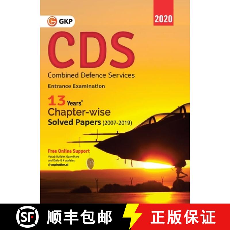 【3-4周达】CDS (Combined Defence Services) 2020 - Chapterwise Solved Papers 2007-2019 [9789389718287]