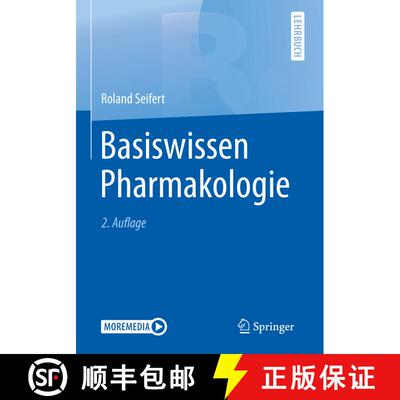 【3-4周达】Basiswissen Pharmakologie (2., vollst. überarb. u. aktual. Aufl. 2021) [9783662605035]