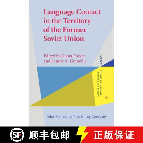 【3-4周达】Language Contact in the Territory of the Former Soviet Union. [9789027208583]