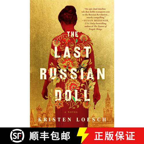 【3-4周达】精装 The Last Russian Doll [9780593547984]