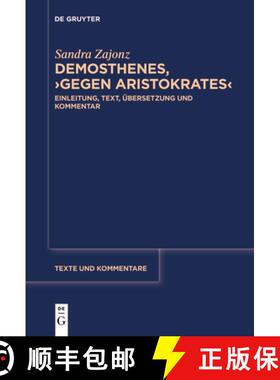 【3-4周达】Demosthenes, ＞Gegen Aristokrates [9783111536712]