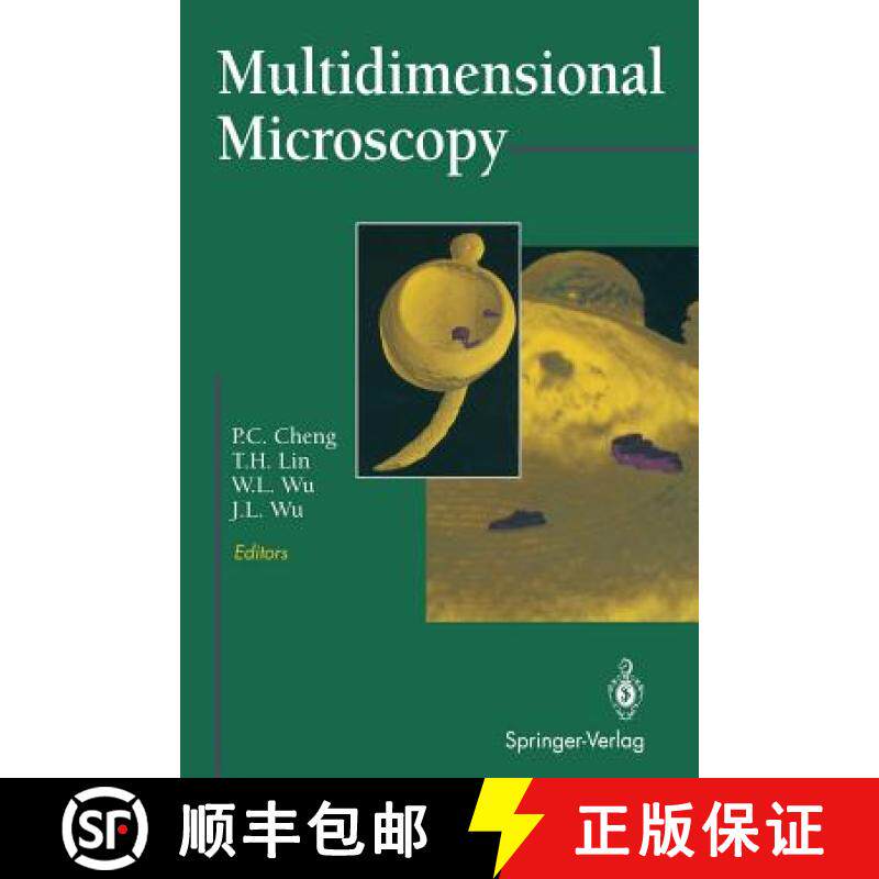 【3-4周达】Multidimensional Microscopy [9781461383680]