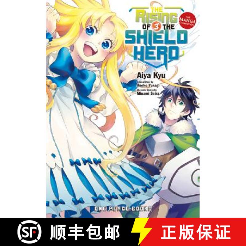 【3-4周达】The Rising of the Shield Hero, Volume 3: The Manga Companion [9781935548904]