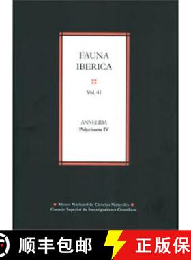 预订 Fauna Ibérica, Volume 41: Annelida: Polychaeta IV [9788400100063]