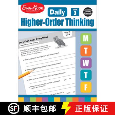 每日练习系列 高阶思维 三年级 教师版 Daily Higher-Order Thinking, Grade 3 - Teacher Edition [9781629384566]