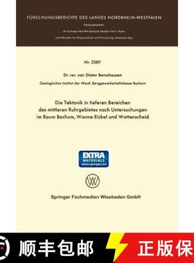 【3-4周达】Die Tektonik in tieferen Bereichen des mittleren Ruhrgebietes nach Untersuchungen im Raum ... [9783531023892]