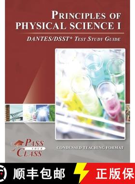 【3-4周达】Principles of Physical Science I DANTES/DSST Test Study Guide [9781614336853]