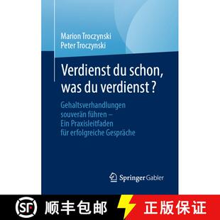 Verdienst 9783662697436 Praxi... Gehaltsverhandlungen 4周达 souverän schon Ein was führen verdienst?