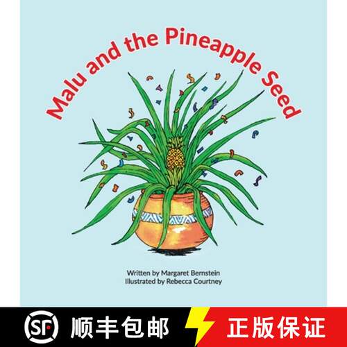 【3-4周达】Malu and the Pineapple Seed [9798998833113]