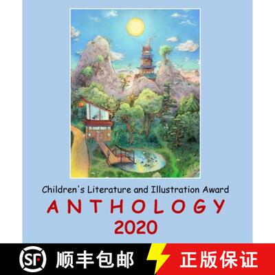 【3-4周达】精装 Adelaide Books Children's Literature and Illustration Award Anthology 2020 [9781955196130]