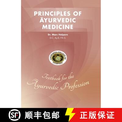 【3-4周达】精装 Principles of Ayurvedic Medicine [9781737408109]