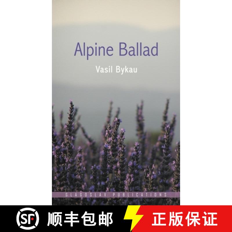 【3-4周达】Alpine Ballad [9781784379445]