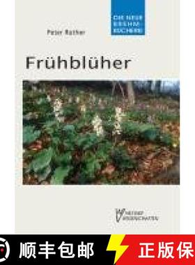预订 Fr&uuml;hbl&uuml;her [9783894329167]