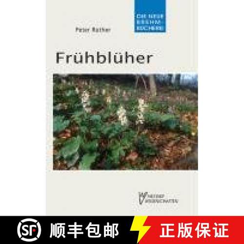 预订 Fr&uuml;hbl&uuml;her [9783894329167]
