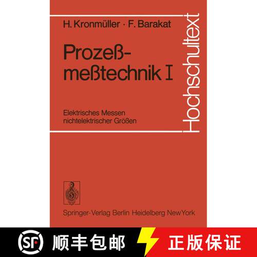 【3-4周达】Prozeßmeßtechnik I : Elektrisches Messen nichtelektrischer Größen [9783540065456]
